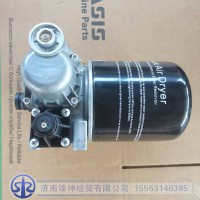 FZ980436350002    空气干燥器