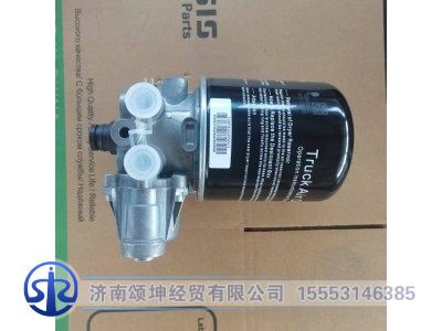 FZ980436350002,空气干燥器,济南颂坤经贸有限公司