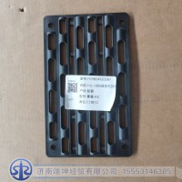 FG9804930087   H3-1880保险杠拖车盖