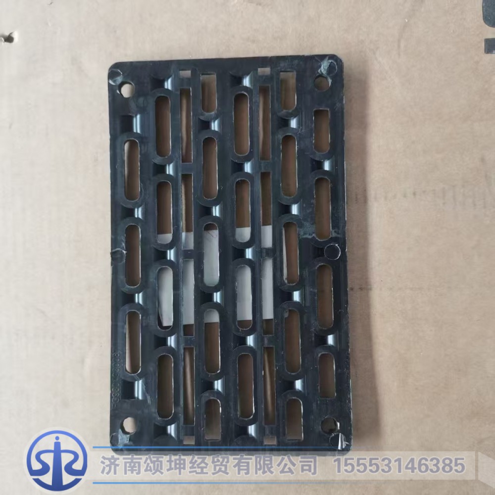 FG9804930087,H3-1880保险杠拖车盖,济南颂坤经贸有限公司