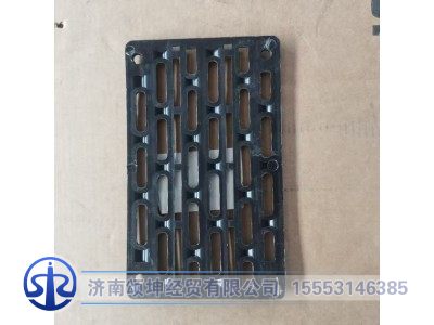FG9804930087,H3-1880保险杠拖车盖,济南颂坤经贸有限公司
