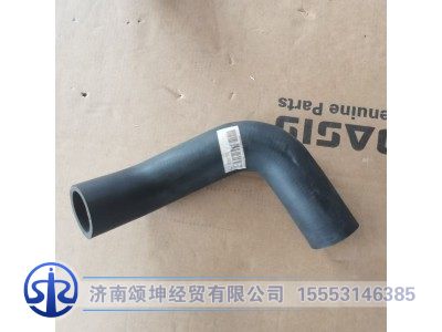 LG9704530477,散热器胶管,济南颂坤经贸有限公司