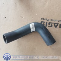 LG9704530477   散热器胶管