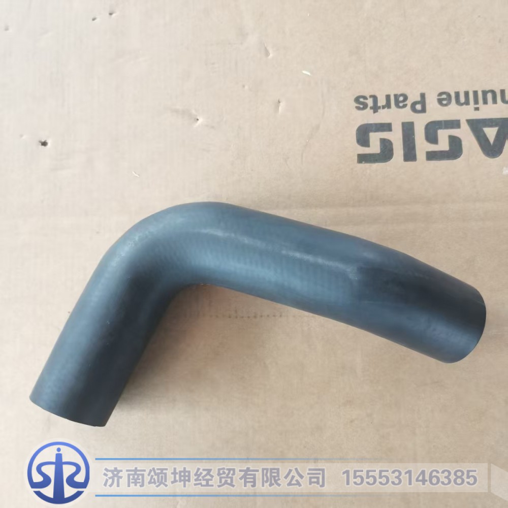 LG9704530477,散热器胶管,济南颂坤经贸有限公司