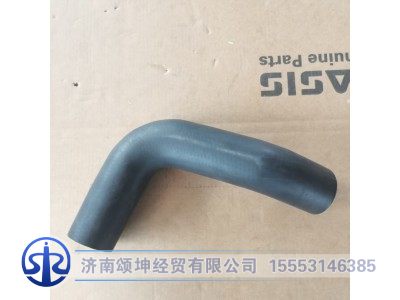 LG9704530477,散热器胶管,济南颂坤经贸有限公司