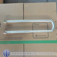 AZ9925520268    后簧骑马螺栓