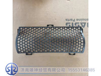 WG2229080022,进水钢管支架(副箱后下),济南颂坤经贸有限公司