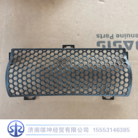 WG2229080022   进水钢管支架(副箱后下)
