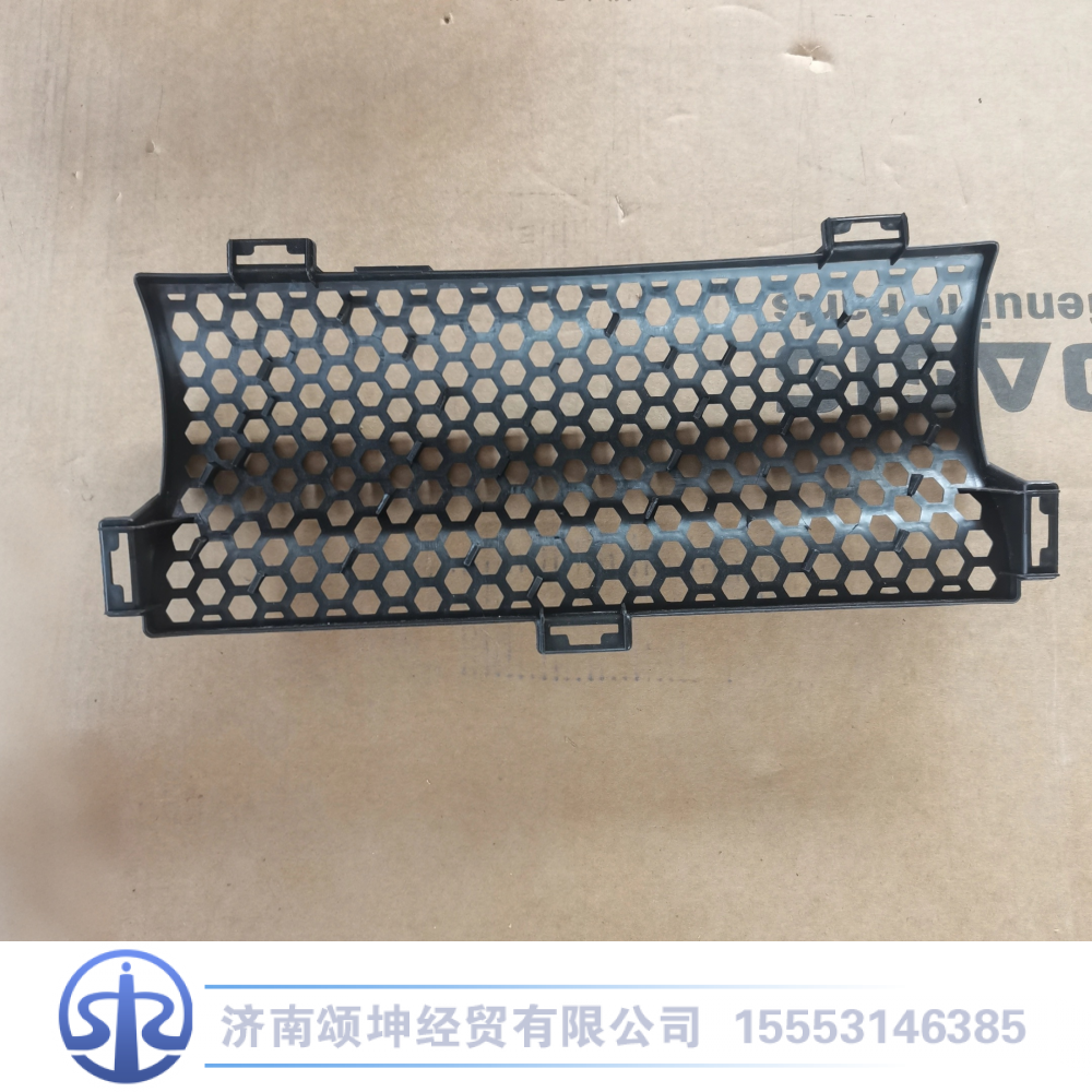 WG2229080022,进水钢管支架(副箱后下),济南颂坤经贸有限公司