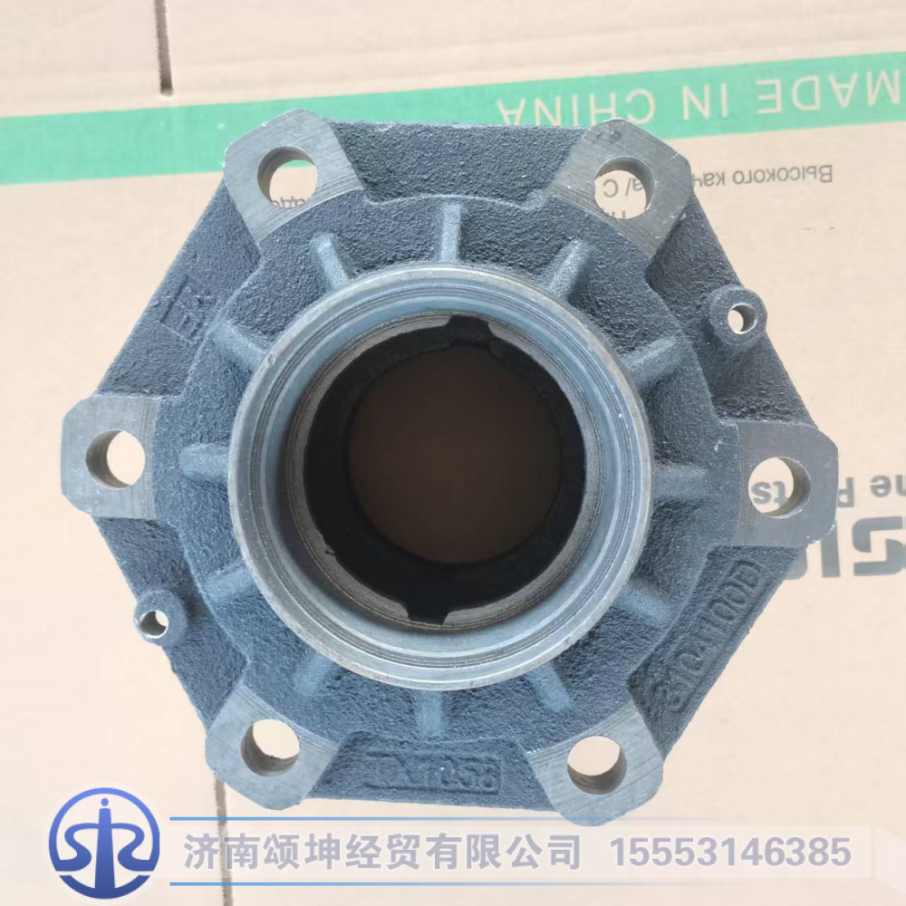 TX1058-3104100D   后轮毂