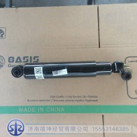 LG9708680111   后减振器总成
