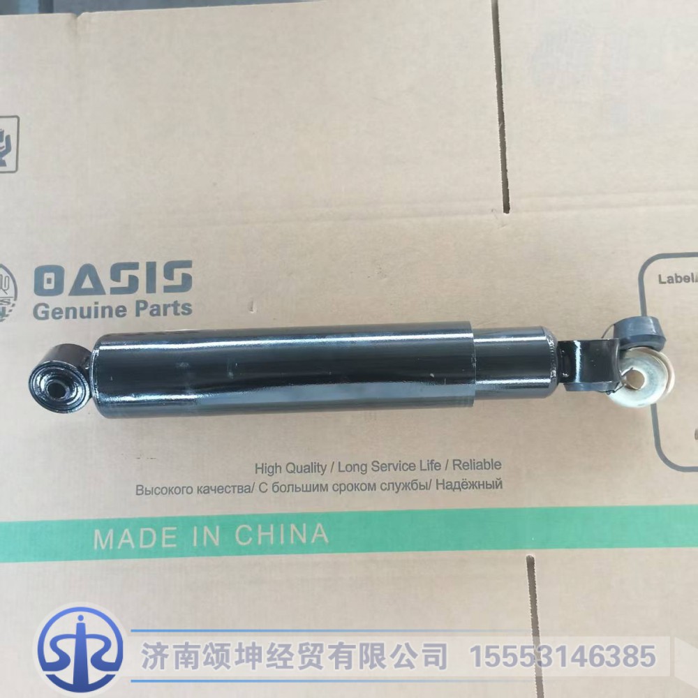 LG9708680111,后减振器总成,济南颂坤经贸有限公司