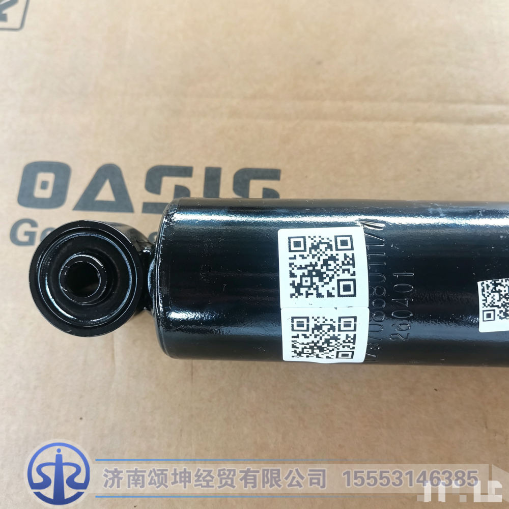 LG9708680111,后减振器总成,济南颂坤经贸有限公司