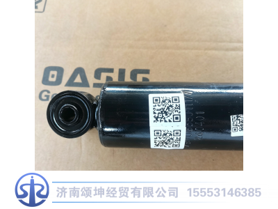 LG9708680111,后减振器总成,济南颂坤经贸有限公司