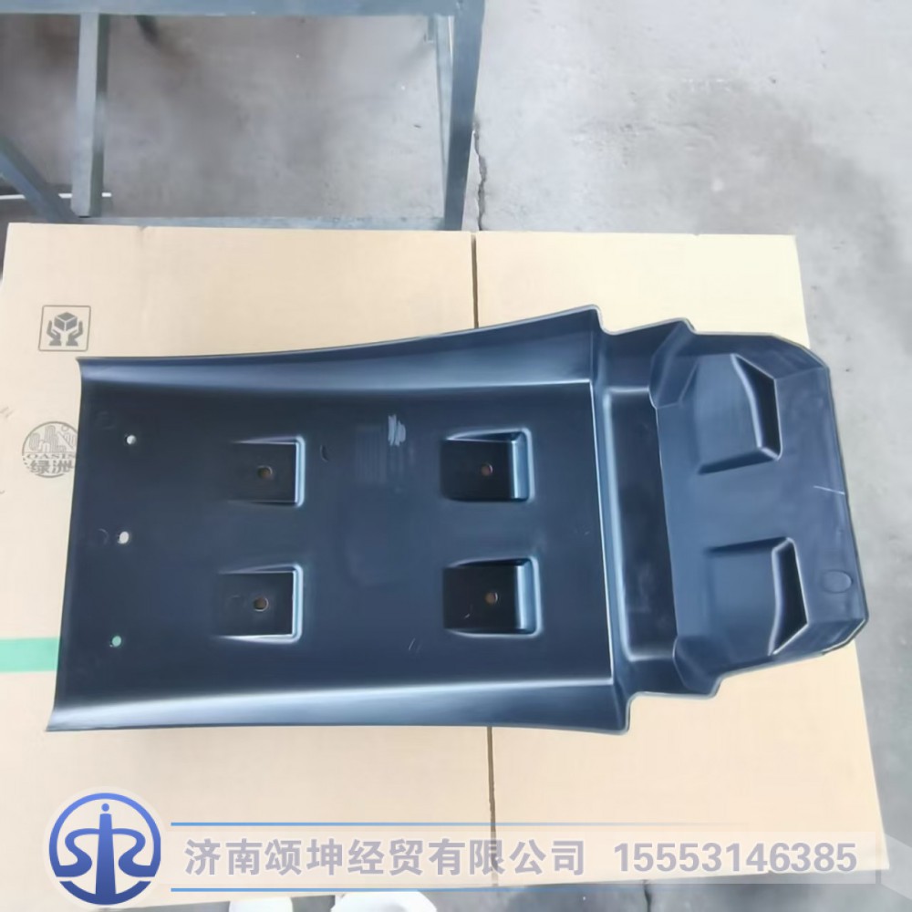 LG1611230036,右后翼子板（低货台）,济南颂坤经贸有限公司