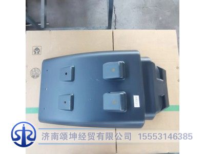 LG1611230036,右后翼子板（低货台）,济南颂坤经贸有限公司