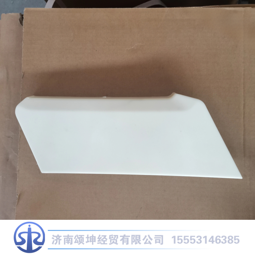 812W41685-0035  左盖板/812W41685-0035