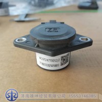 WG9724770012   存放插座（7芯）