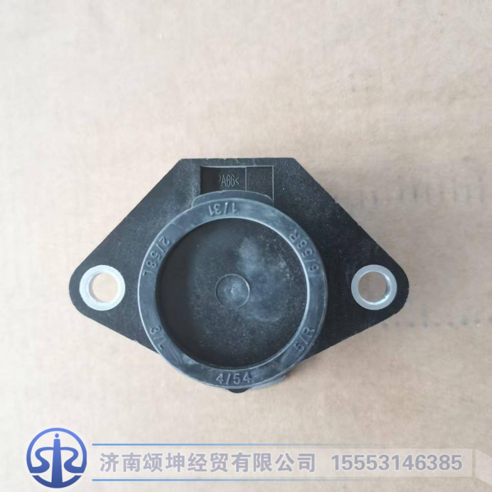 WG9724770012   存放插座（7芯）/WG9724770012