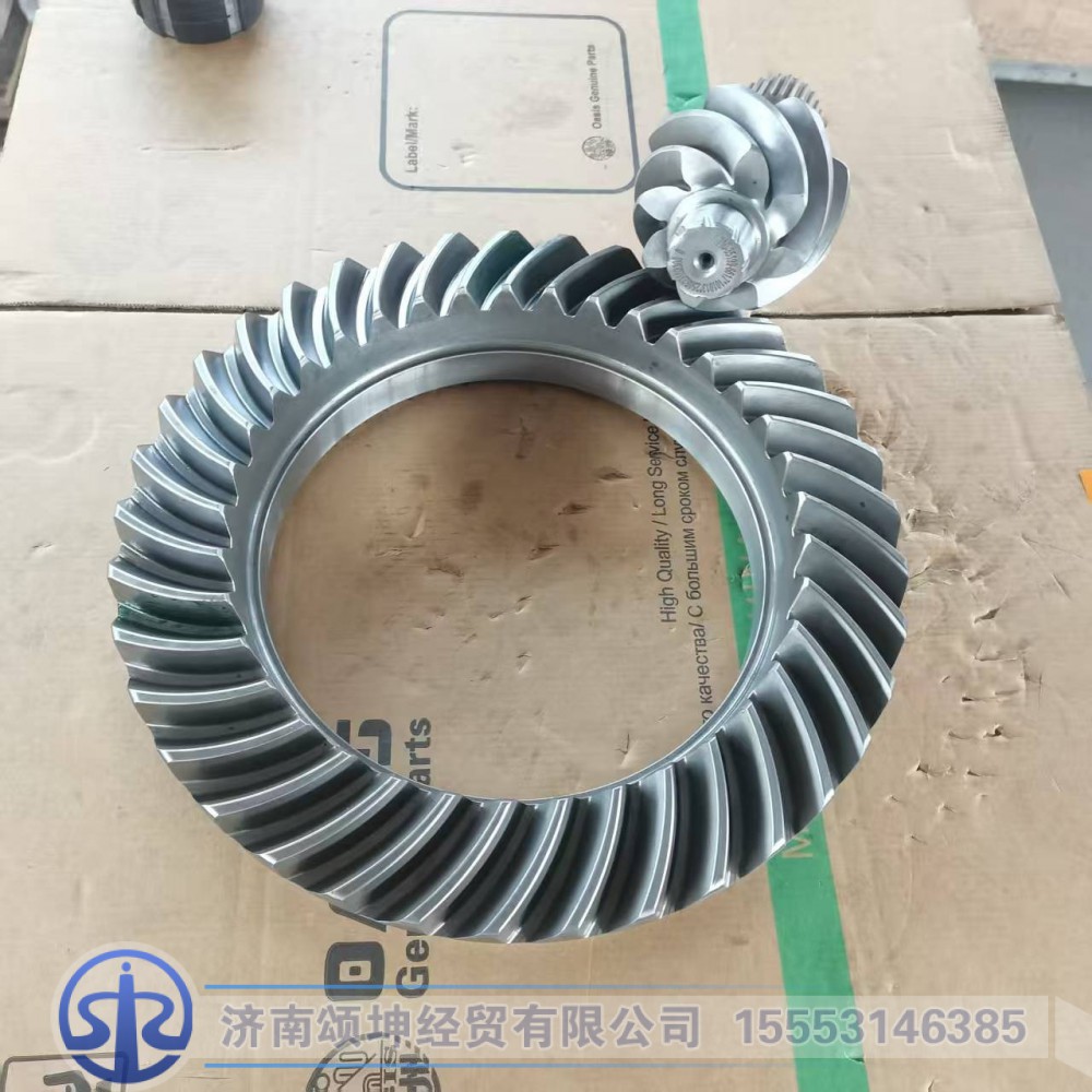 710-35199-6617   被动-主动锥齿轮副参数表 (37: 8)