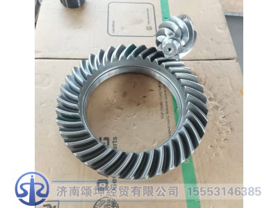 710-35199-6617,被动-主动锥齿轮副参数表 (37: 8),济南颂坤经贸有限公司