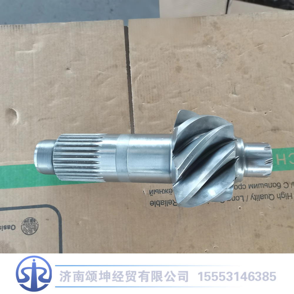 710-35199-6617,被动-主动锥齿轮副参数表 (37: 8),济南颂坤经贸有限公司
