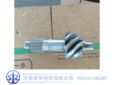 710-35199-6617,被动-主动锥齿轮副参数表 (37: 8),济南颂坤经贸有限公司