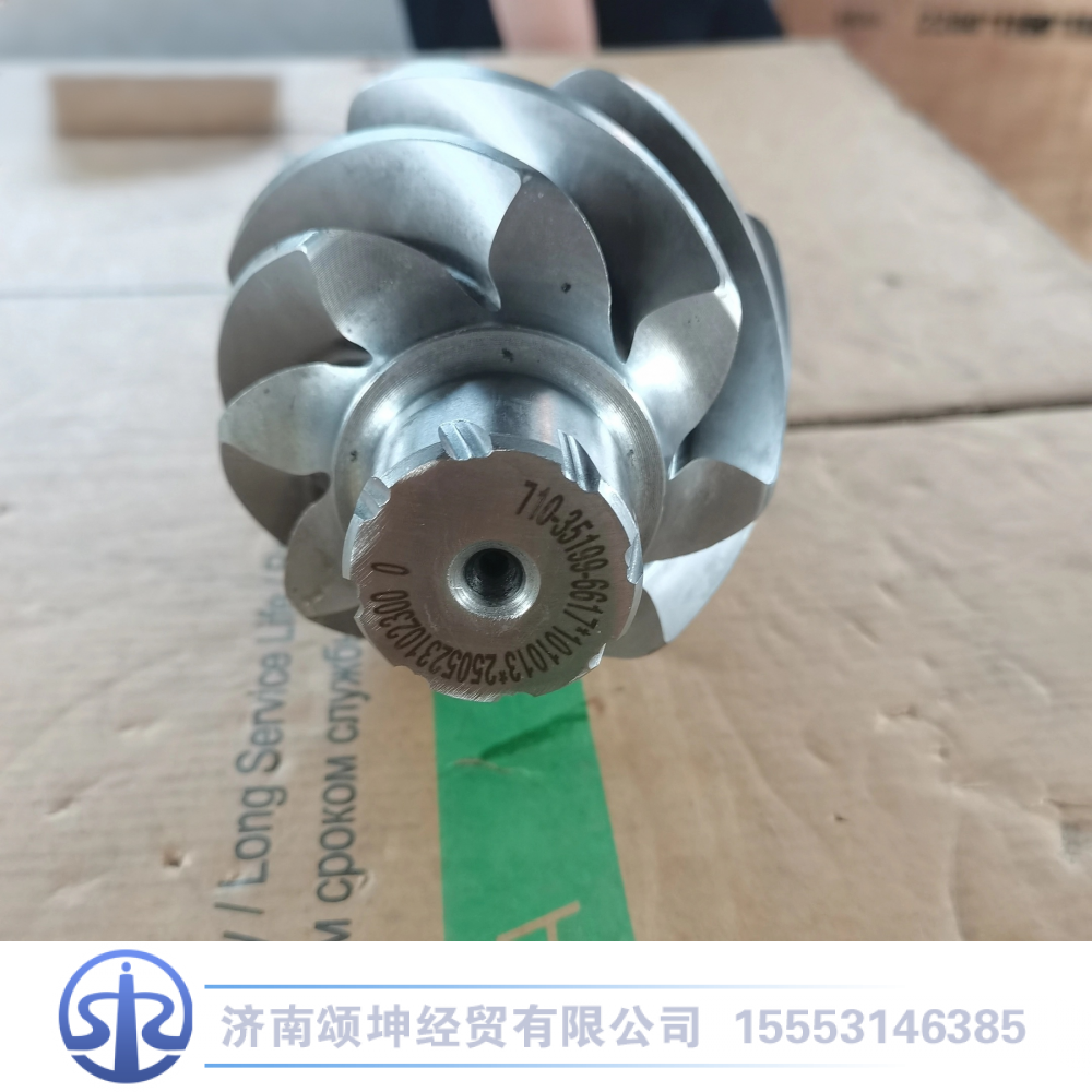 710-35199-6617,被动-主动锥齿轮副参数表 (37: 8),济南颂坤经贸有限公司