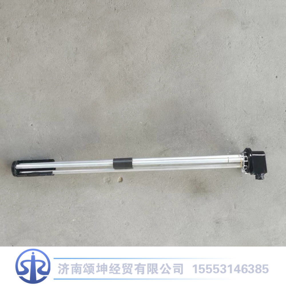 AZ932555200008,油位传感器(700×700油箱/快插式),济南颂坤经贸有限公司