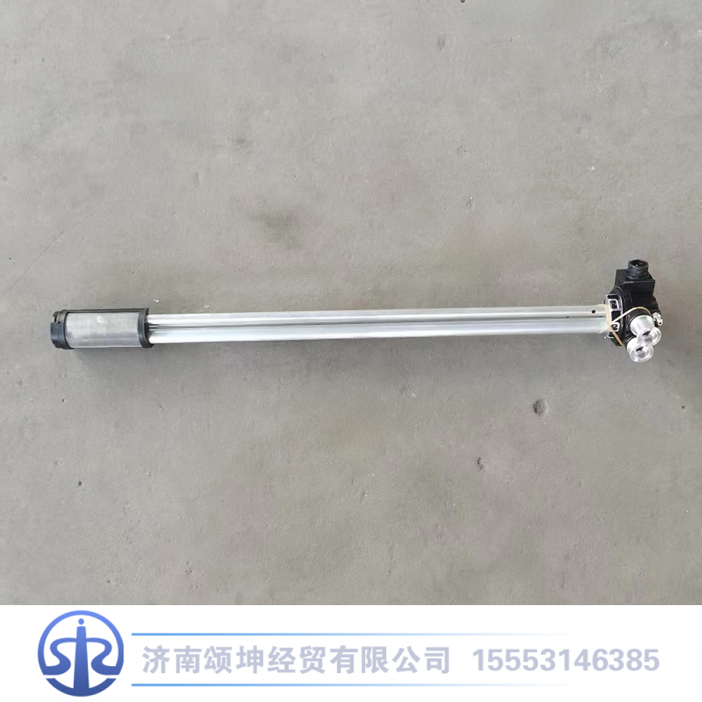 AZ932555200008,油位传感器(700×700油箱/快插式),济南颂坤经贸有限公司