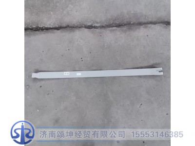 AZ932555500051,油箱拉带垫带总成,济南颂坤经贸有限公司