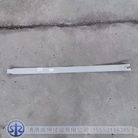 AZ932555500051   油箱拉带垫带总成