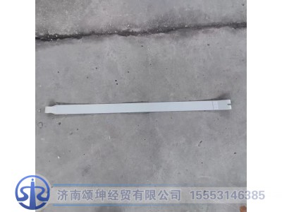 AZ932555500051,油箱拉带垫带总成,济南颂坤经贸有限公司