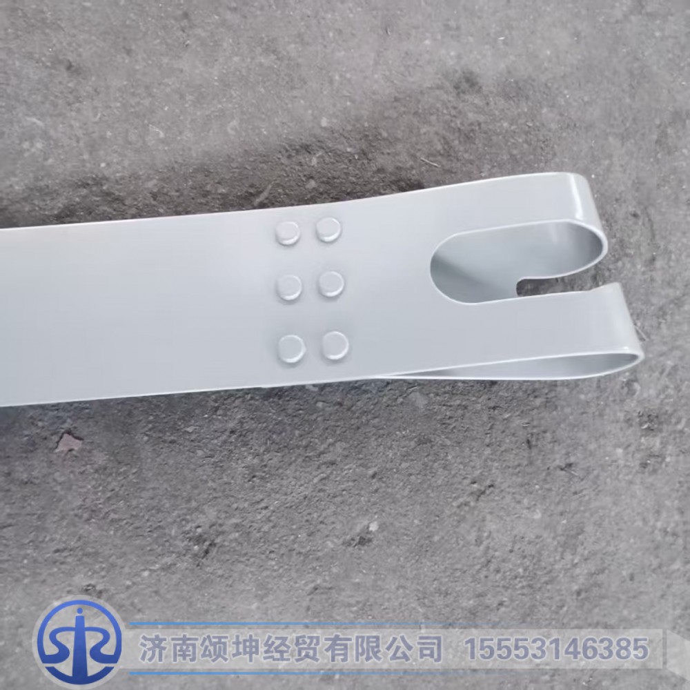AZ932555500051,油箱拉带垫带总成,济南颂坤经贸有限公司
