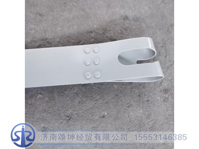 AZ932555500051,油箱拉带垫带总成,济南颂坤经贸有限公司