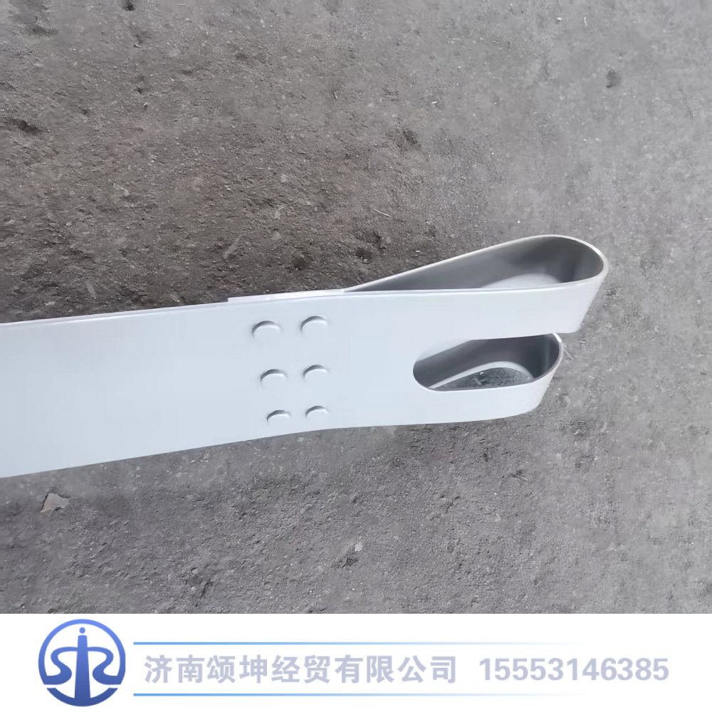 WG9925550069,拉带总成,济南颂坤经贸有限公司