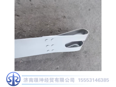 WG9925550069,拉带总成,济南颂坤经贸有限公司