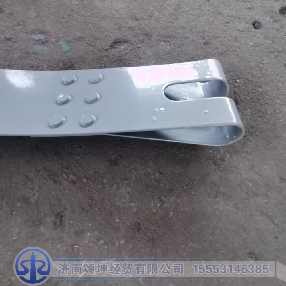 WG9925550069,拉带总成,济南颂坤经贸有限公司