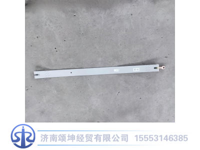 WG9925550069,拉带总成,济南颂坤经贸有限公司