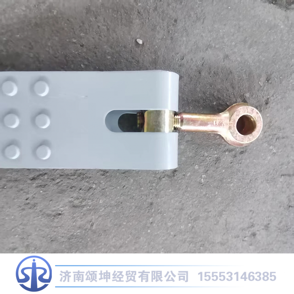 WG9925550069,拉带总成,济南颂坤经贸有限公司
