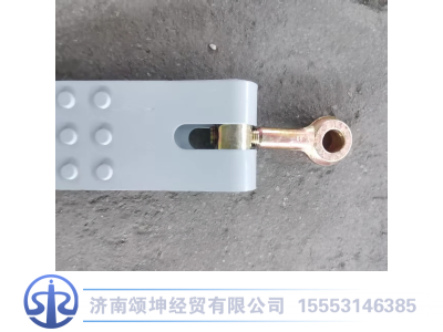 WG9925550069,拉带总成,济南颂坤经贸有限公司