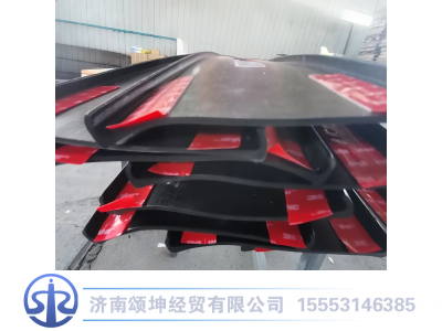 WG9X25550215,支架垫带,济南颂坤经贸有限公司