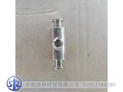 WG9925550064,拉紧销,济南颂坤经贸有限公司