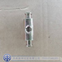 WG9925550064   拉紧销