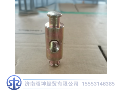 WG9925550064,拉紧销,济南颂坤经贸有限公司