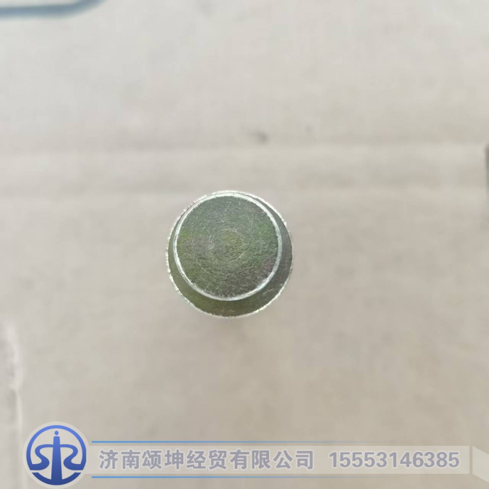 WG9925550064,拉紧销,济南颂坤经贸有限公司