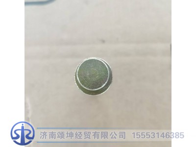 WG9925550064,拉紧销,济南颂坤经贸有限公司