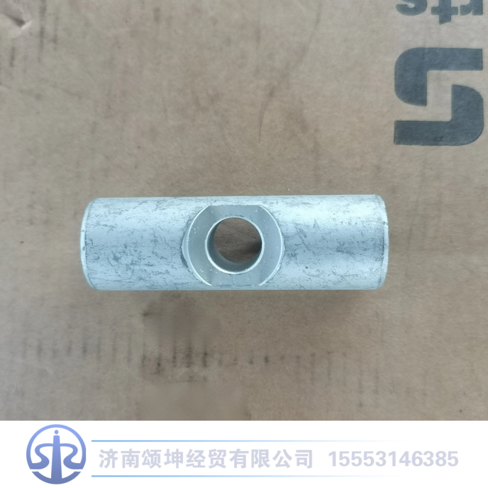 810W97461-0014中国重汽