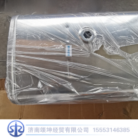 WG992555696,铝合金油箱,济南颂坤经贸有限公司
