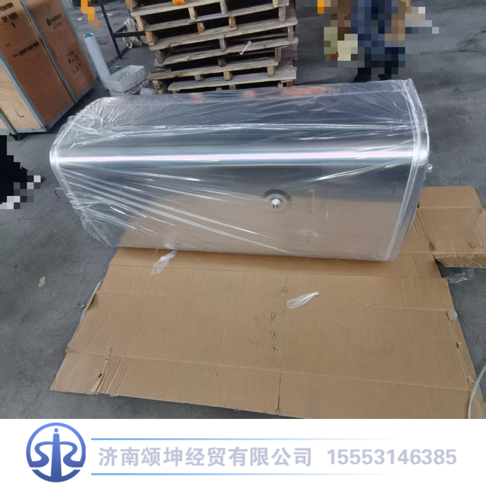 WG992555696,铝合金油箱,济南颂坤经贸有限公司